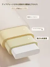 広幅デザインの滑り止めハンガー【無痕・衣類収納用・実用的】