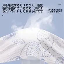 使い捨て メンズサウナ服【厚手不織布・大きめサイズ・マッサージ用】（セットアップ対応）