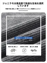 秋用 メンズ Vネックニットとパンツのカジュアルスポーツウェア（セットアップ対応）