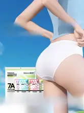 使い捨てコットン産後旅行用パンティ【無菌・携帯に便利・便利なレディースインナー】