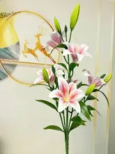 リアルな手触りのユリの造花【リビングや室内の飾り用・フラワーブーケ】