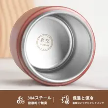 真空ステンレス製 ブreakfastカップ【フタ付き・スプーン付き・携帯用】