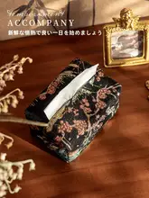 高級中式ティッシュボックス【リビング・寝室用・卓上・デザインティッシュケース】