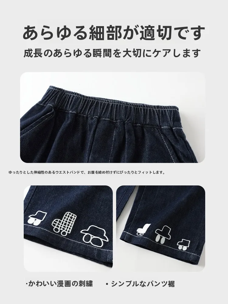 40代の女性が選ぶべきデニムパンツは？Dungareeとギャルパンツの違いを知れば、夏のカジュアルスタイルが変わる