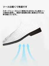 本革スエードチェルシーブーツ【秋冬用・メンズ・尖ったトゥデザイン】