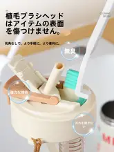 キッチン用多機能ナロークリーニングブラシ【水筒や哺乳瓶用・隙間に最適・死角なし】