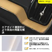 カラーフィルム 車内装飾 ユーザー向け 装飾 マット 木目