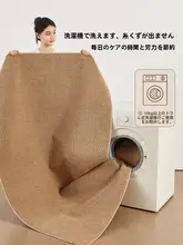 おしゃれなデザインの洗えるリビングマット【中世風・汚れに強い・寝室やリビング、ベッドサイドに最適】
