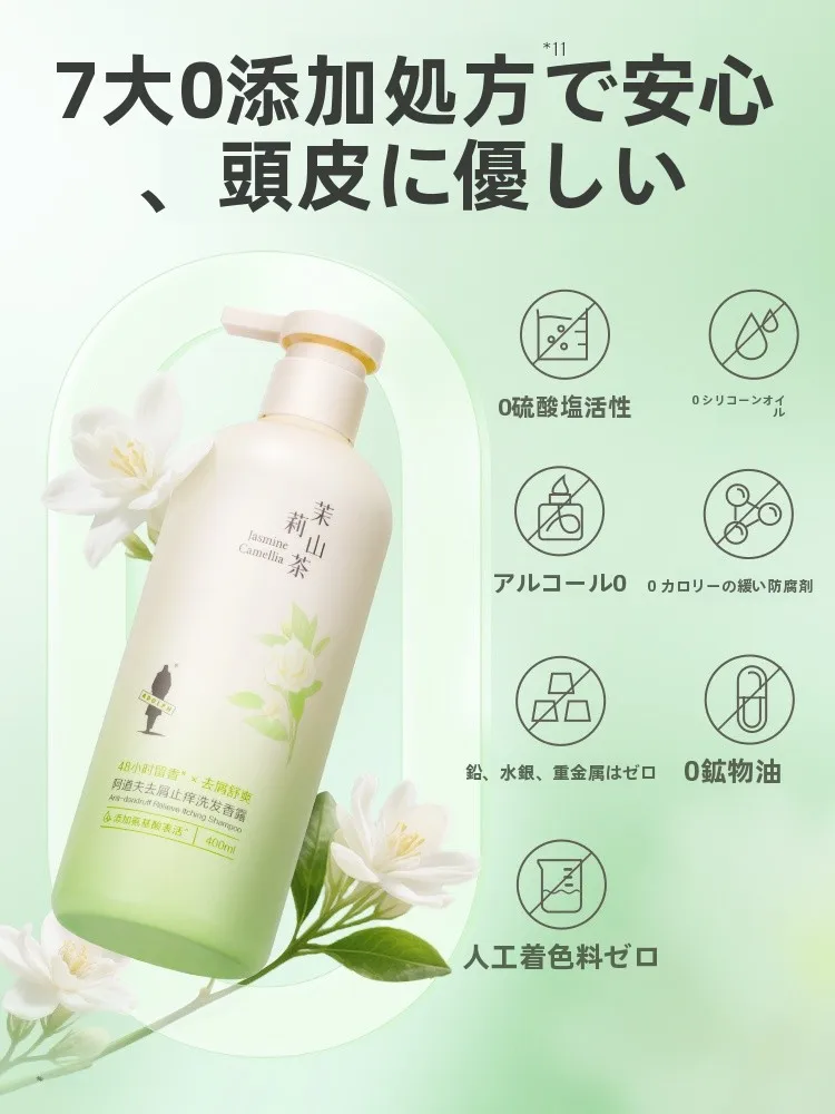 頭皮湿疹に悩むあなたに、本当に効くシャンプーはどこにあるの？