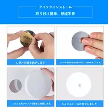 LED赤外線センサー付きナイトライト【創意デザイン・USB充電・常時点灯】