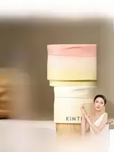 クレンジングバーム 顔用 泥状 乳化不要 アンバーパイン レッドペアの香り「KIMTRUE」