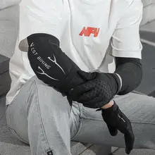 西骑者 ソフトスポーツ肘膝保護具【バイク・自転車用・オールシーズン防護】
