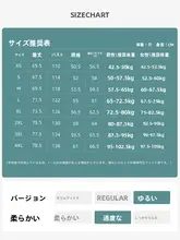 防風防水のレディースアウター【ゆったりフィット・春秋向け・カジュアルデザイン】（セットアップ対応）