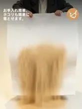 おしゃれな玄関用マット【カット可能・シンプルデザイン】