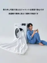 家庭用折りたたみ式メモリーフォームマットレス【快適で柔らかい・畳用】