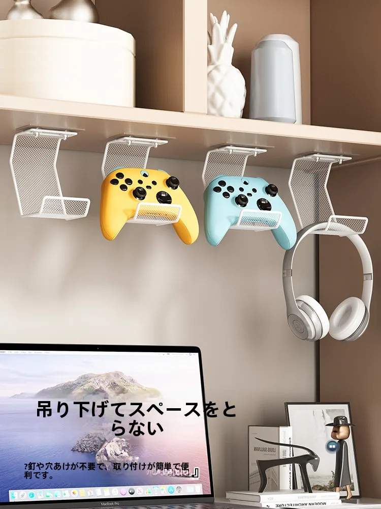 ゲーム機接続のベストな選び方は？3つのスタンドで暮らしを整える実践ノウハウ