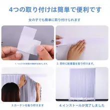 油煙用 吸油紙固定シール【多用途・強力接着・防油】