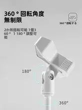 ネイル用回転式ハンドヘルドライトスタンド【多機能・ネイルシール固定・美甲用】