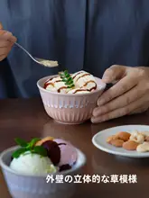 陶製 調味料ディッシュ【醤油・酢・火鍋用・デザート・餃子用】