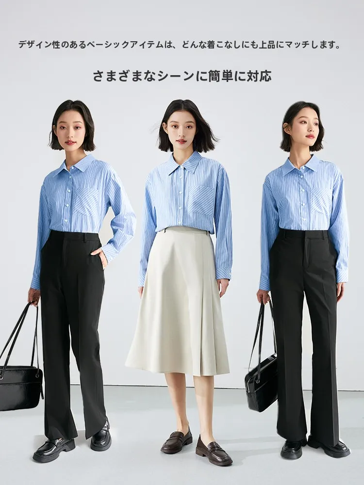大人可愛いの本質とは？青いストライプシャツで自然な自分らしさを実現
