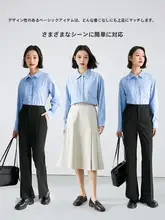 青いストライプのシャツ【秋用・ビジネススタイル・小柄女性対応】