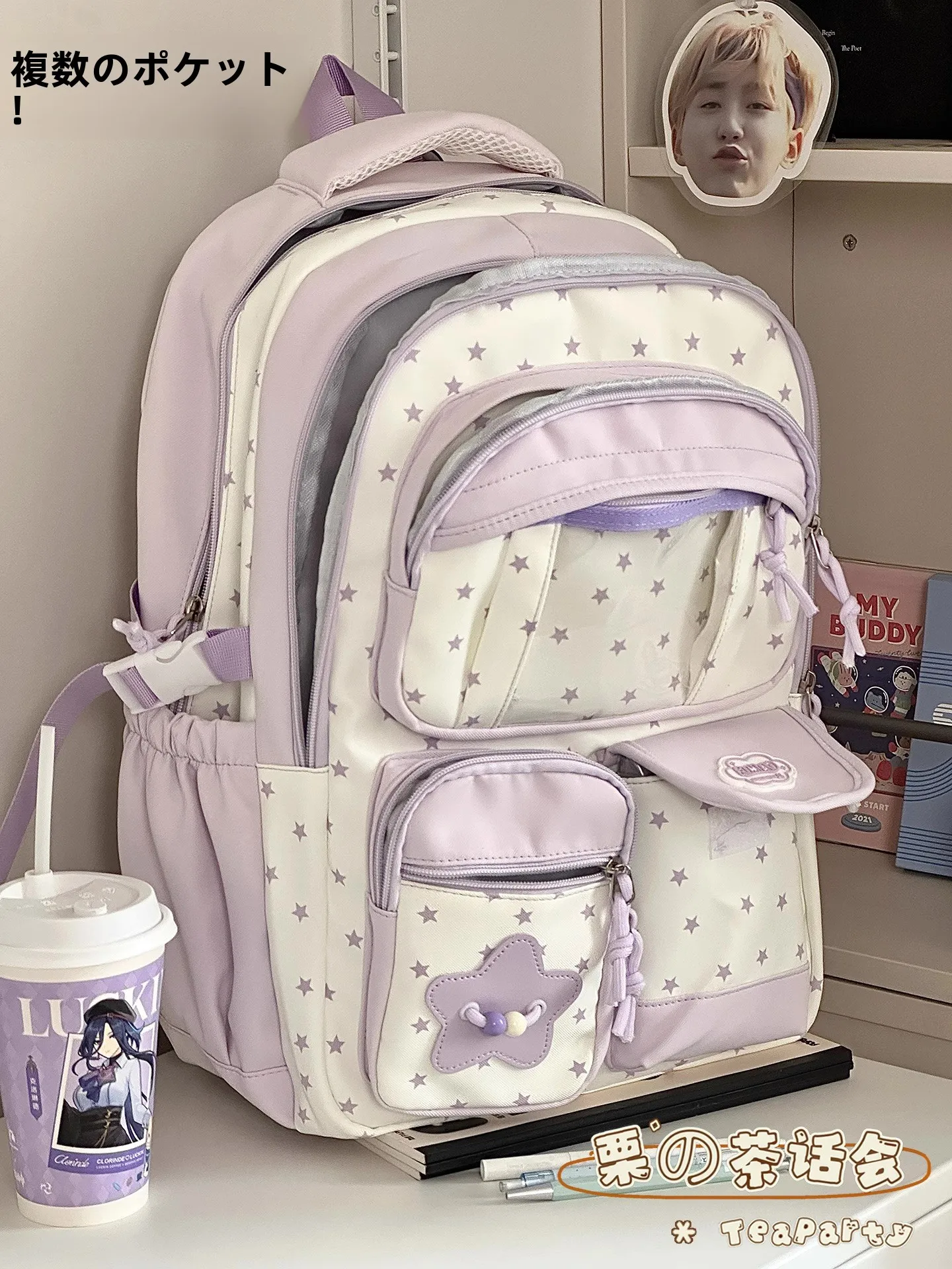 かわいいデザインのリュックサック：高校入学祝いに女の子に贈るおすすめアイテム