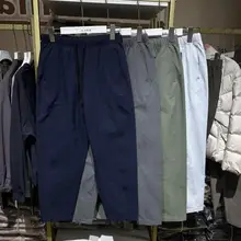 Fima ダン スリム 速乾 テーパード パンツ 9分丈パンツ レディース パンツ