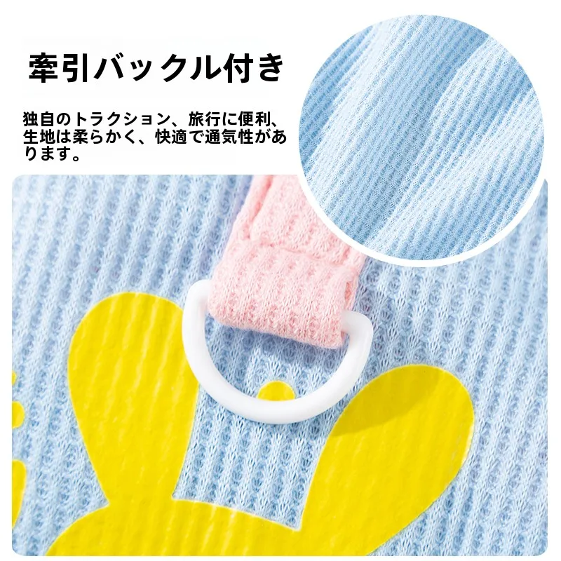 漫画のポケットは子犬を引っ張ることができます タンクトップ：牽引機能付きのペットファッションの実用性と選定基準