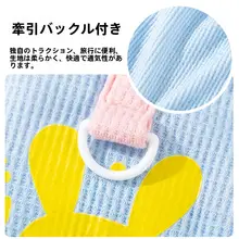 漫画のポケットは子犬を引っ張ることができます タンクトップ