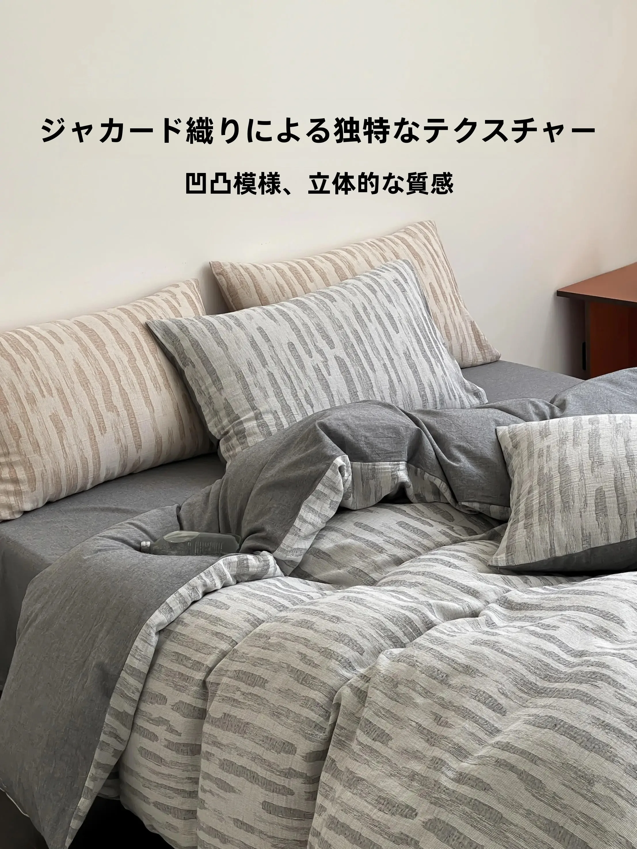 レトロデザインのコットン製ベッドリネンセット：オーダーメイドスタイルの高級感と四季通用性