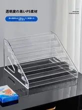 家庭用大容量救急薬箱【透明・多層デザイン・子供用の防疫薬収納】
