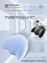 通気性のあるオフィス用腰サポートクッション【長時間座位対応・快適設計】