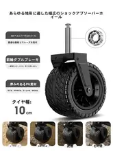 折りたたみ式キャンプワゴン【アウトドア用・ピクニック・テーブル付き】