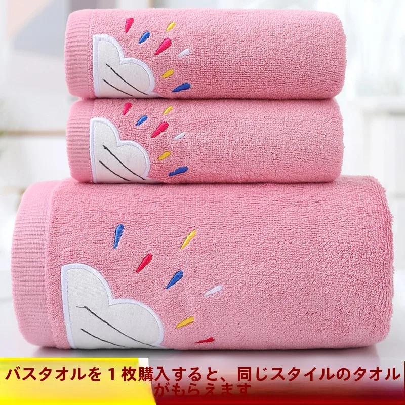 ふわふわバスタオルで汗を拭きながら心も軽くなる方法は？