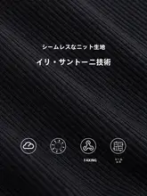 快適な中低腰トライアングルショーツ【女性用・ロゴ入り・極上の柔らかさ】（セットアップ対応）
