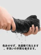 綿100% メンズ 秋用 インナーシャツ＆パンツ【極上の柔らかさ・保温性】（セットアップ対応）