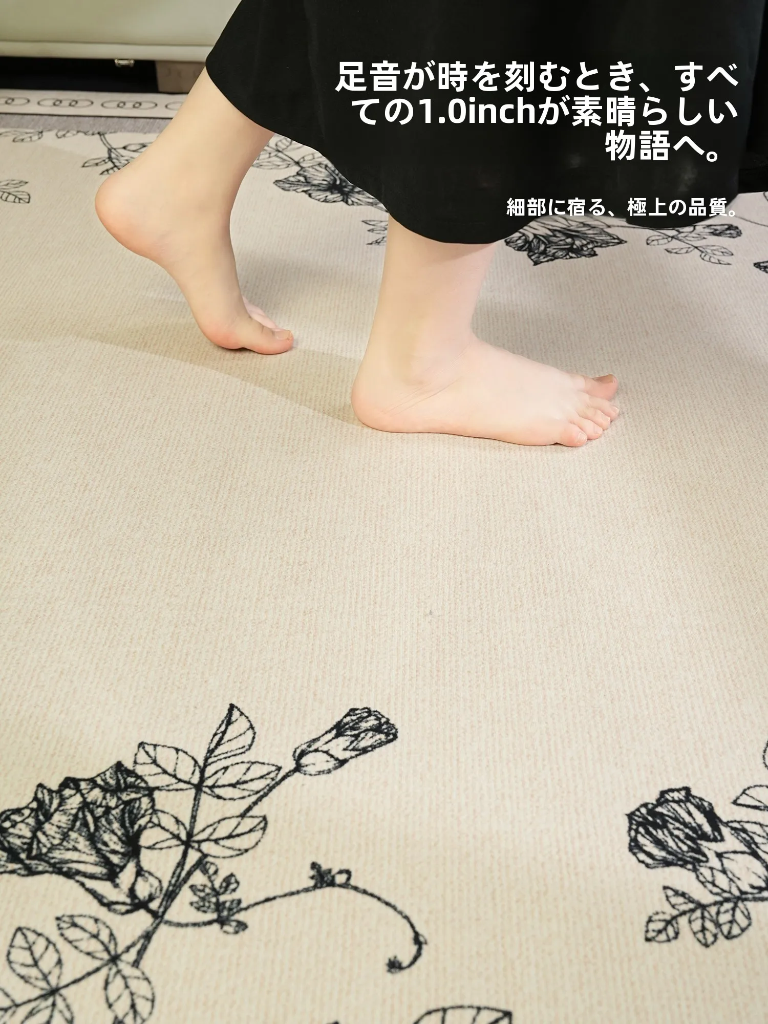 長方形ラグマットの選定ガイド：恒亚斯の防水混紡タイプが実際の使用でどうなるか