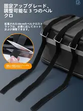リアシートバッグ 電動自転車 収納バッグ マウンテンバイク ストレージボックス 耐久性 便利
