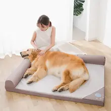 取り外し可能な犬用冷感マット【夏用・通年対応・ペット用ベッド】