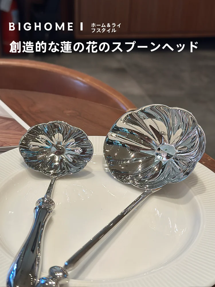 グリークスプーンとは？長柄ステンレススプーンの実用性と使用シーン