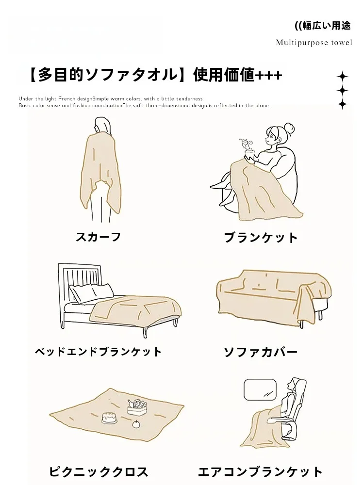 猫飼いが買ってよかったもの・悪かったもの正直に言う｜ソファカバーの徹底解説