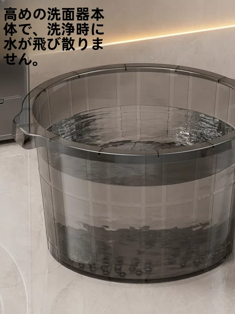 お風呂快適の実現：高めのデザイン！透明な大容量マッサージフットバスの使い方と効果