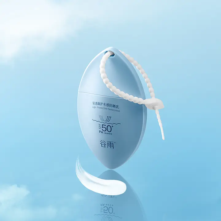GUYUグーユー アウトドア用 日焼け止め乳液【白鹅绒配合・SPF50+・美白・防水・さらさら仕上げ】
