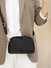 可愛い象デザインのミニショルダーバッグ【軽量・実用的】