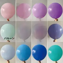 18インチO型マカロンカラー光沢バルーン【誕生日・結婚式・店舗装飾用】