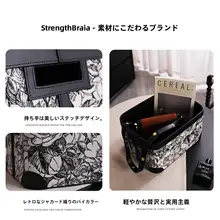 中古風レザー収納ボックス【花柄デザイン・家庭用・飾り付き】