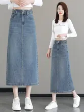 デニムロングスカート【ハイウエスト・スリット・Aライン・レトロスタイル・ミディ丈】