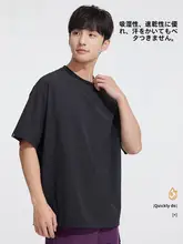 Camel シンプルなデザインのメンズ半袖Tシャツ【アウトドア用・軽量・ゆったりフィット】