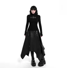 ハラジュクビジュアルスタイル クロスモチーフのレザーロングスカート【取り外し可能・不規則デザイン・シルエットアップ】