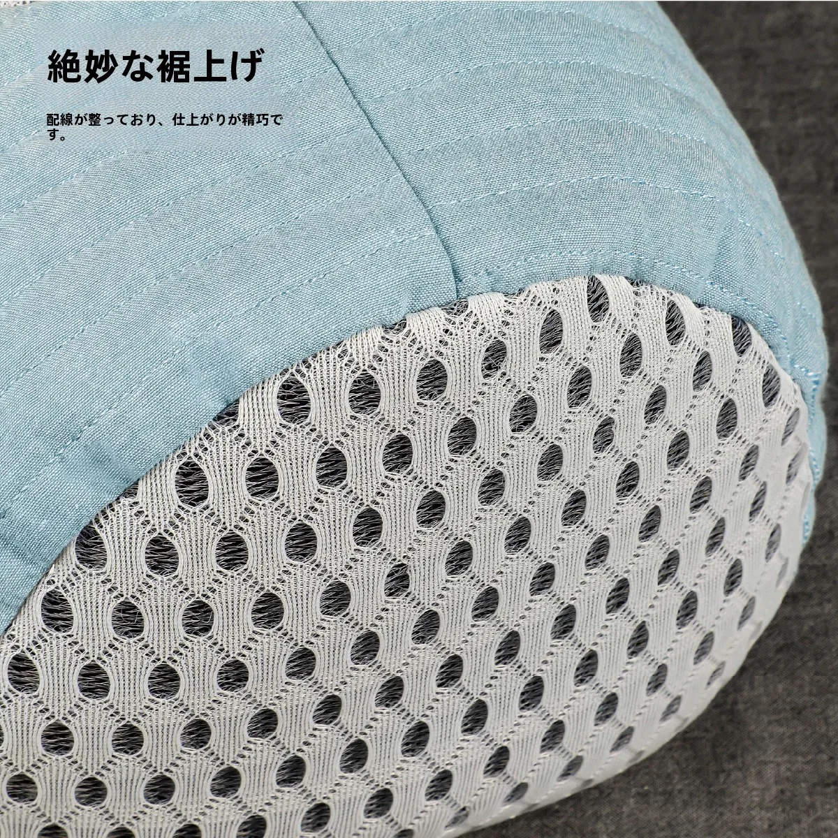 硬質純綿枕カバー 35×50cm：首サポートに最適な洗える素材の選定ガイド